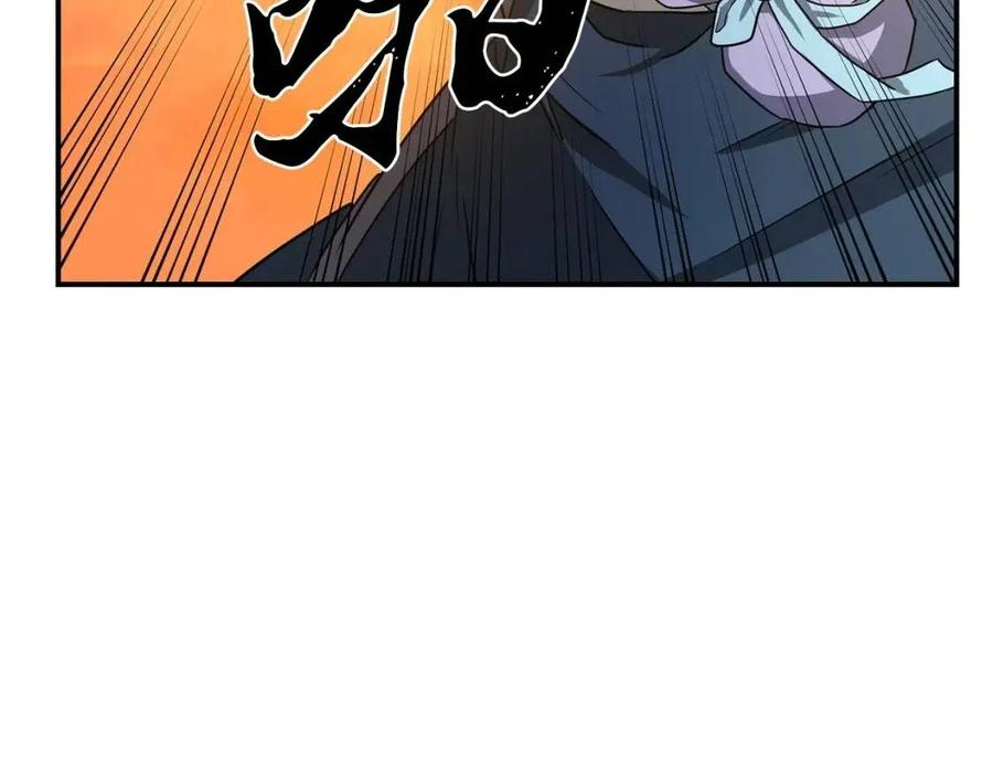 第15话 恐怖的对手173