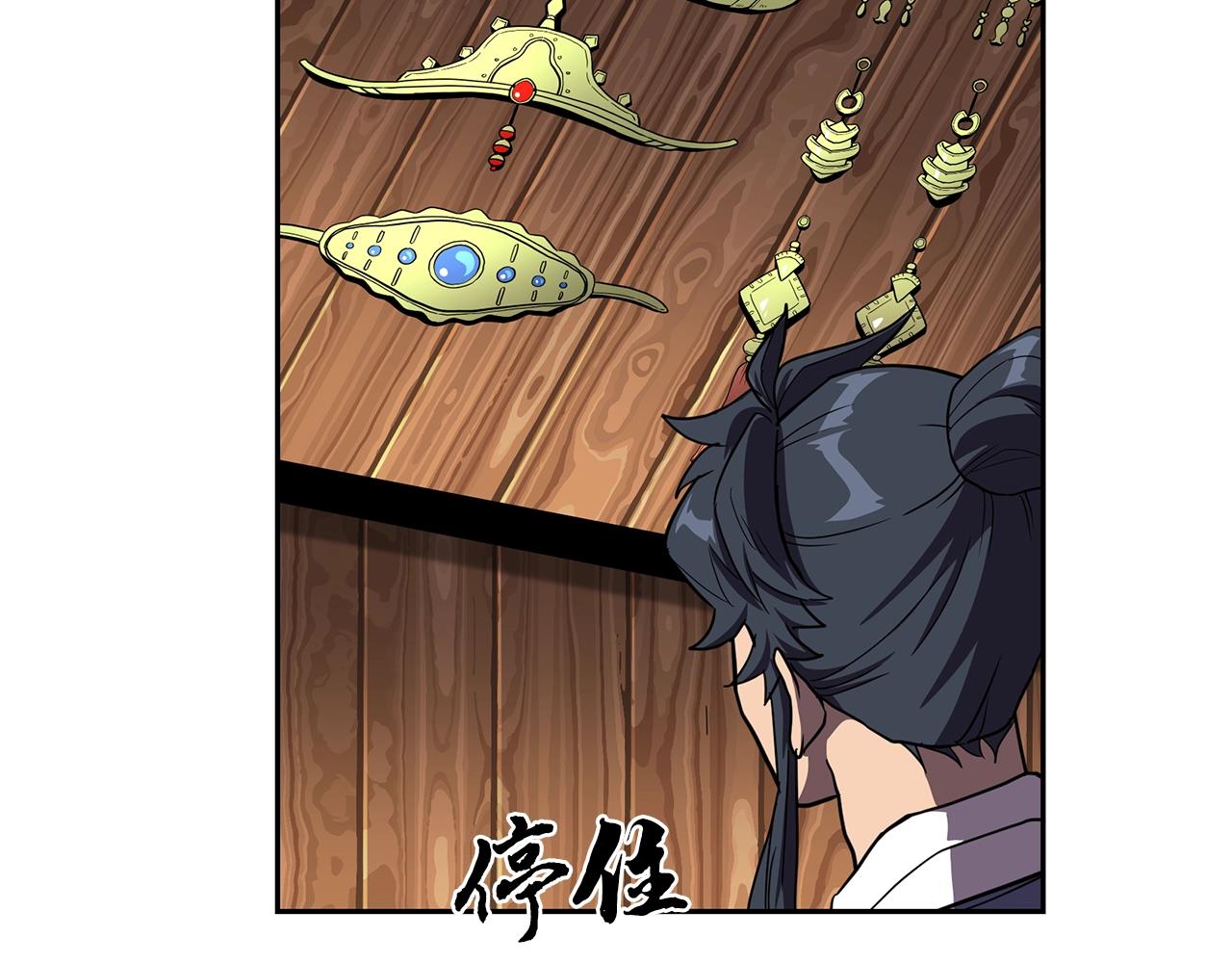 第57话 老友重逢84