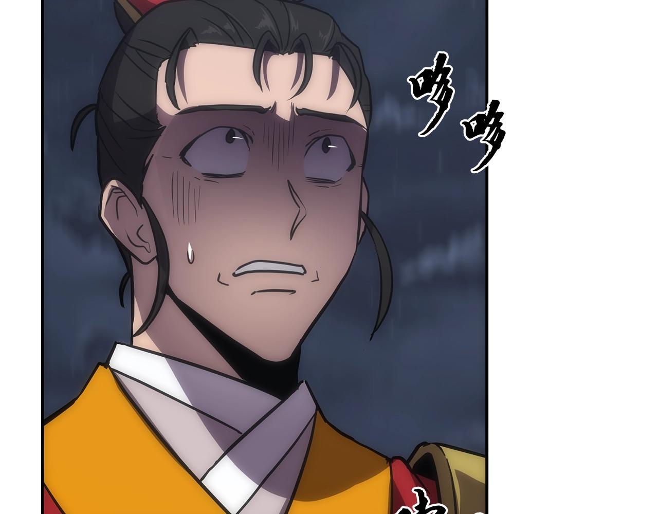 第38话 父亲的爱183