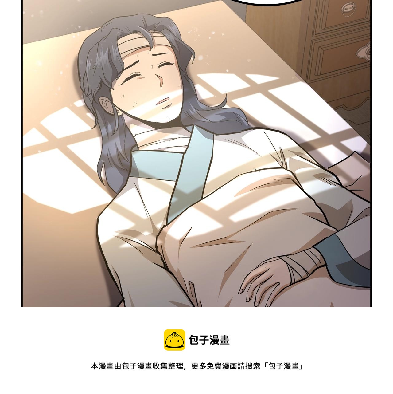 第78话 命运之战49