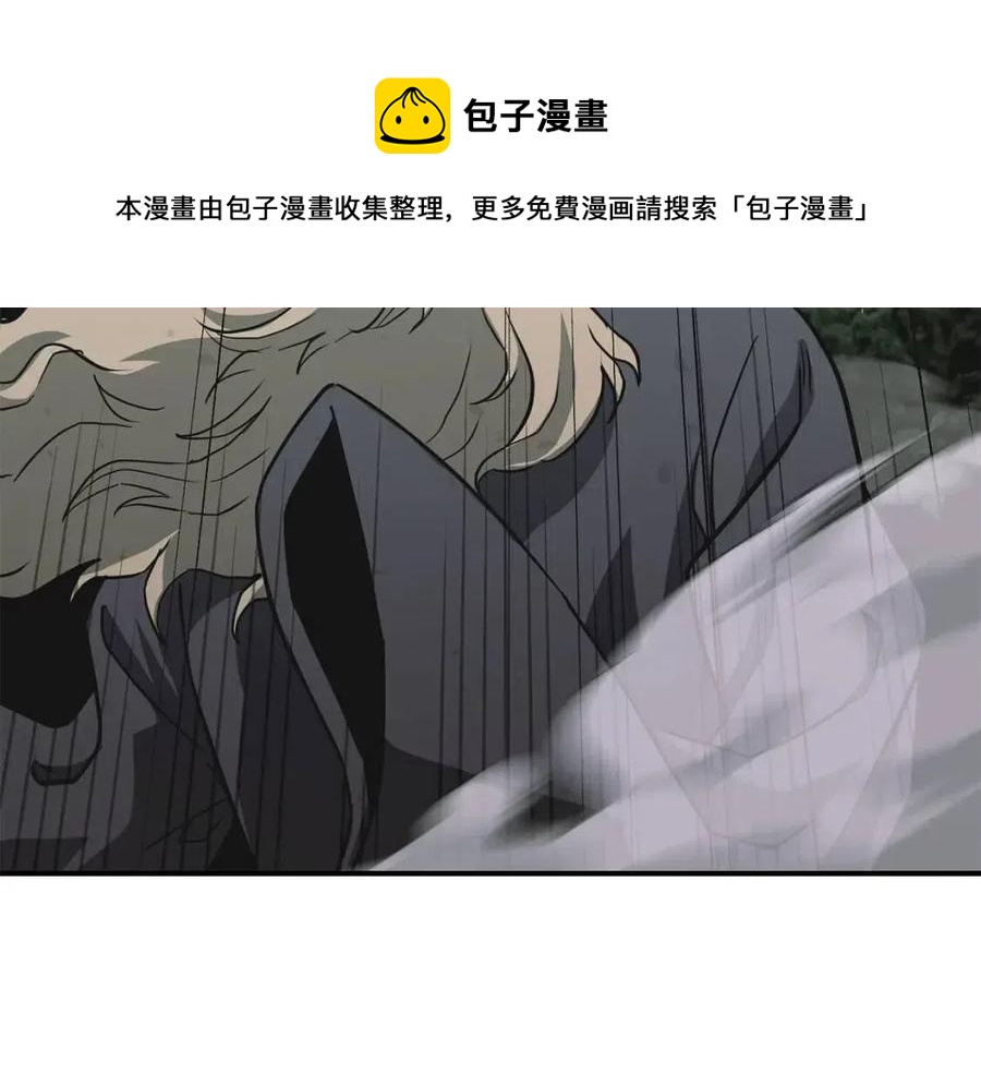 第13话 离开魔寿林68