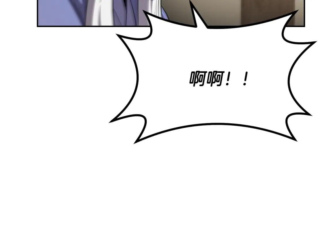 第100话 新的开始84