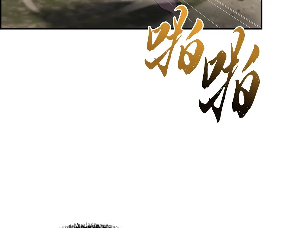 第85话 小鹿少女23
