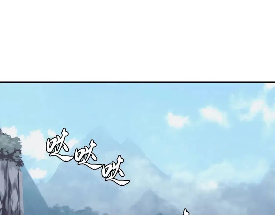 第19话 登陆异国185