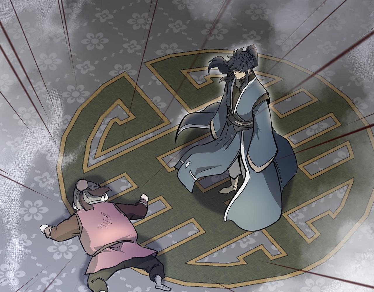 第79话 藏龙卧虎205