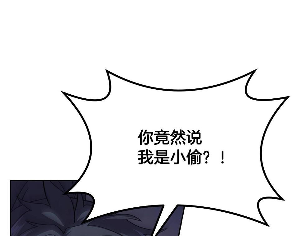 第85话 小鹿少女58