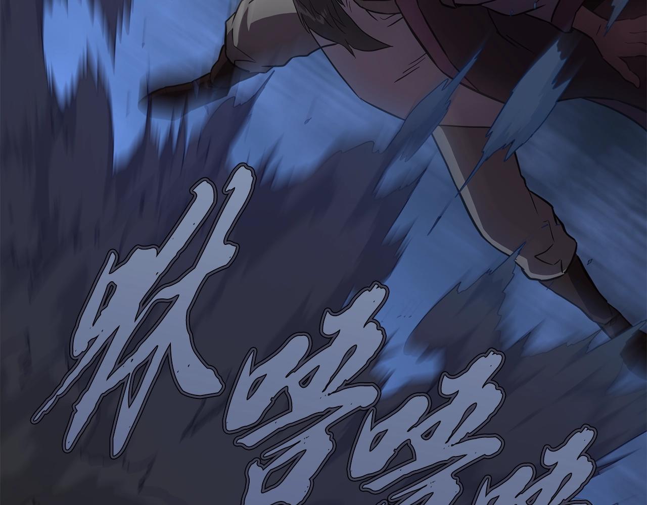 第35话 贵人再现98