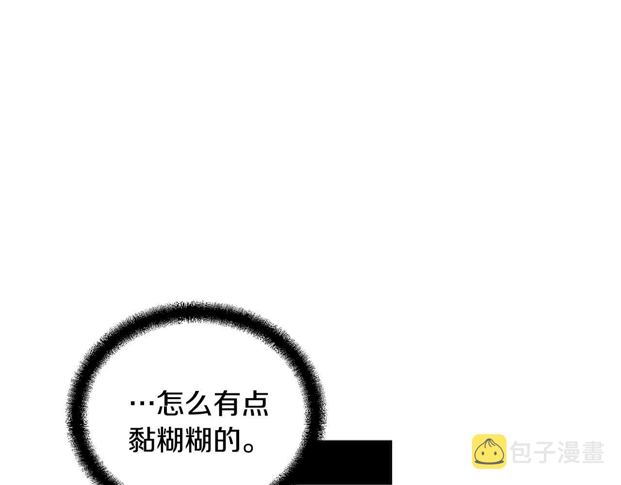 第46话 好戏开场118