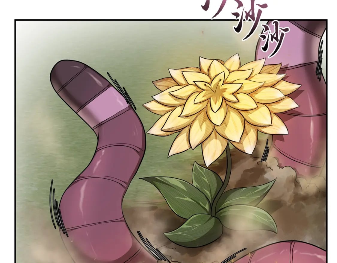 第92话 神秘的老爷爷67