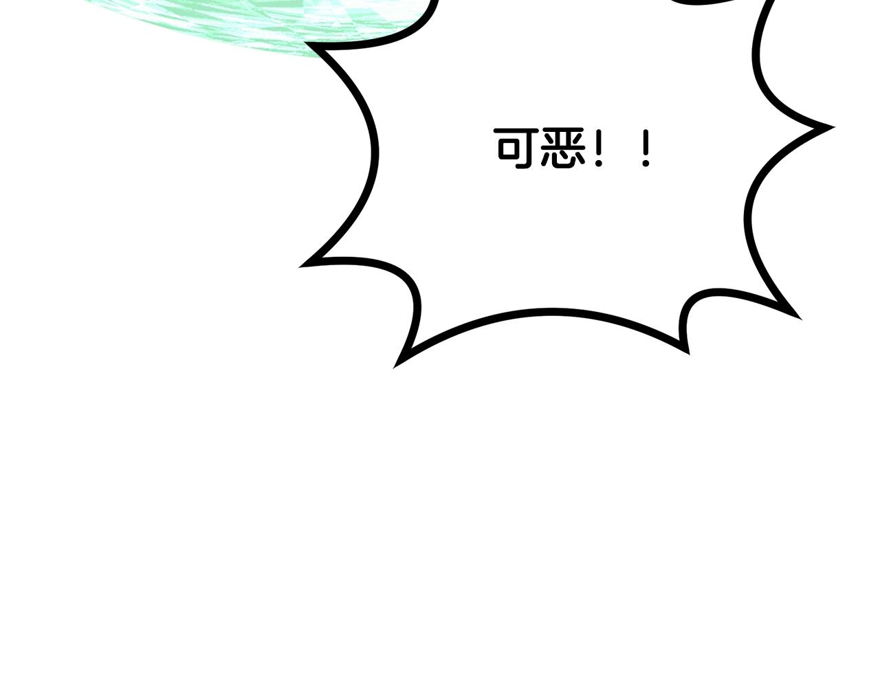 第79话 藏龙卧虎85