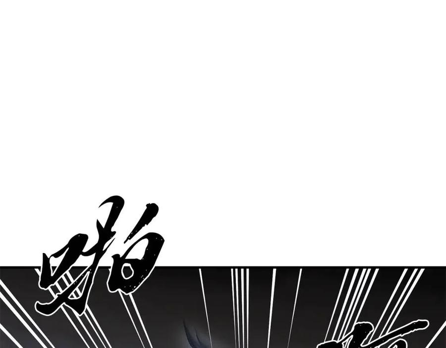第15话 恐怖的对手25