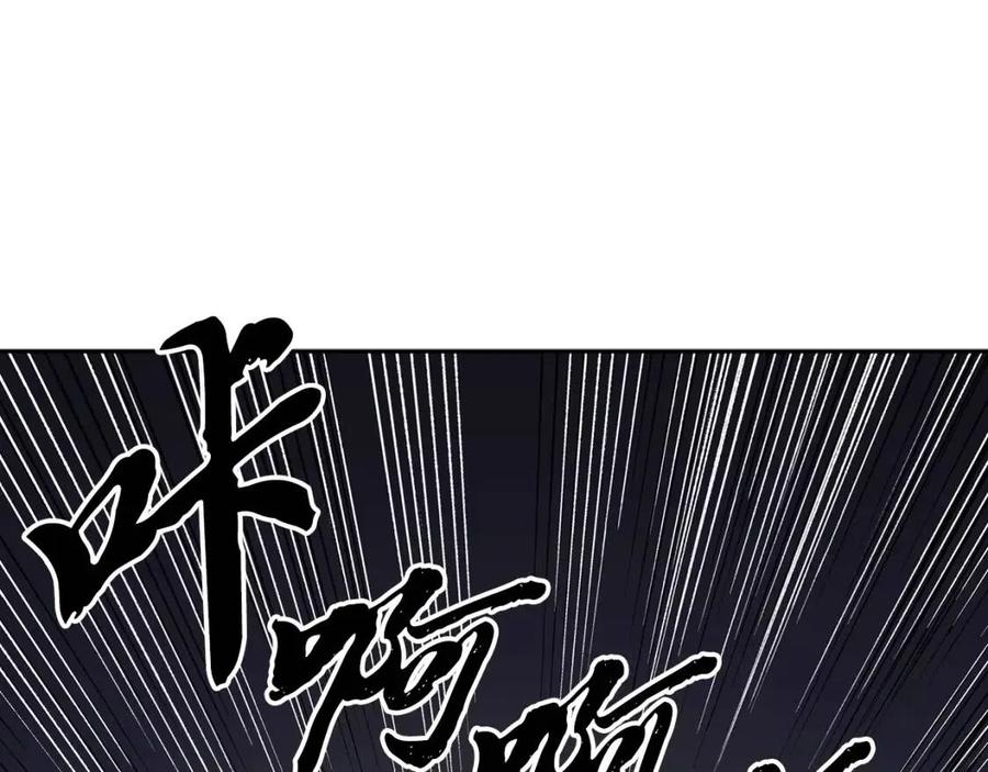 第21话 阴谋191