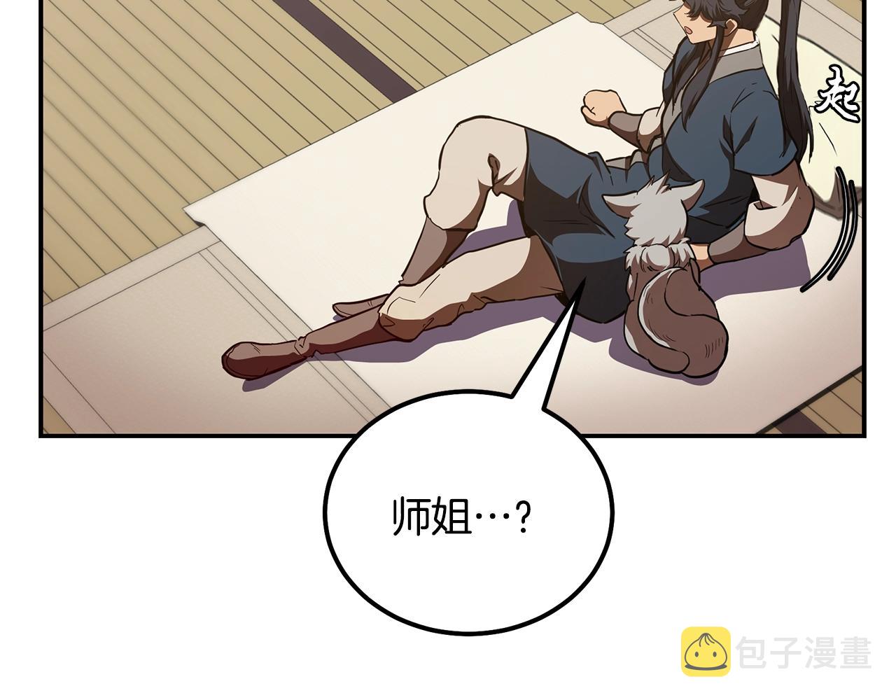 第46话 好戏开场124