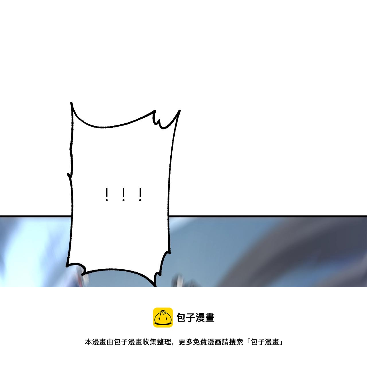 第29话 突飞猛进124