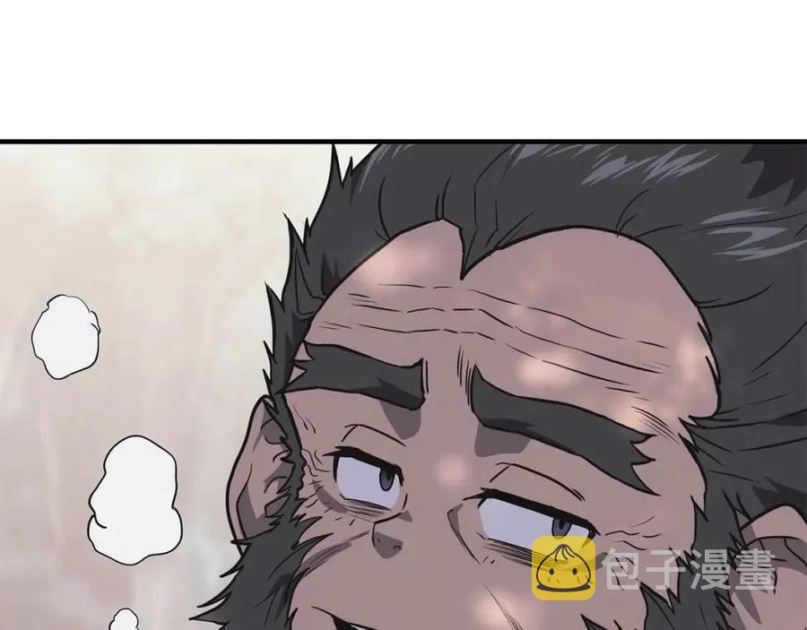 第12话 无臂高人165
