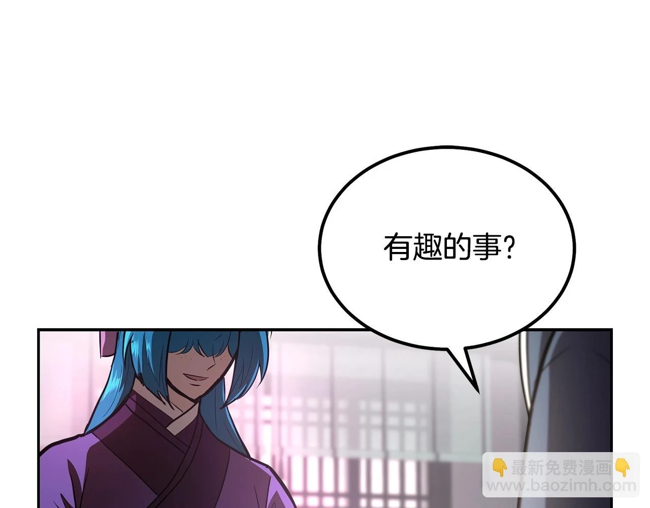 第81话 功成名就116