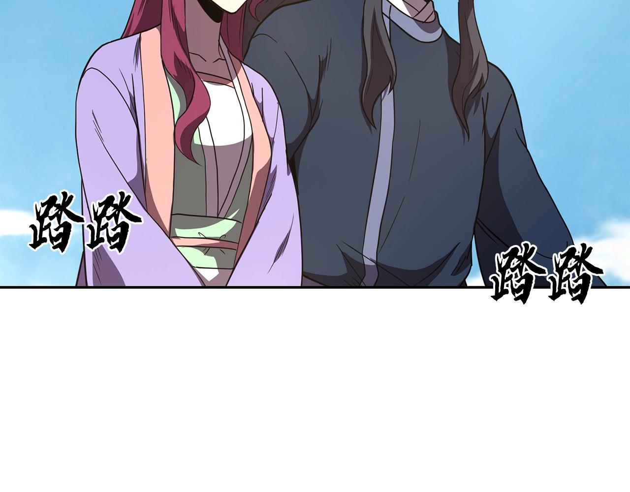 第57话 老友重逢77