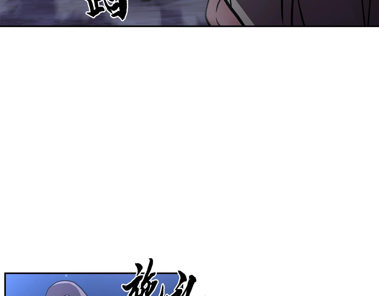 第36话 道别49