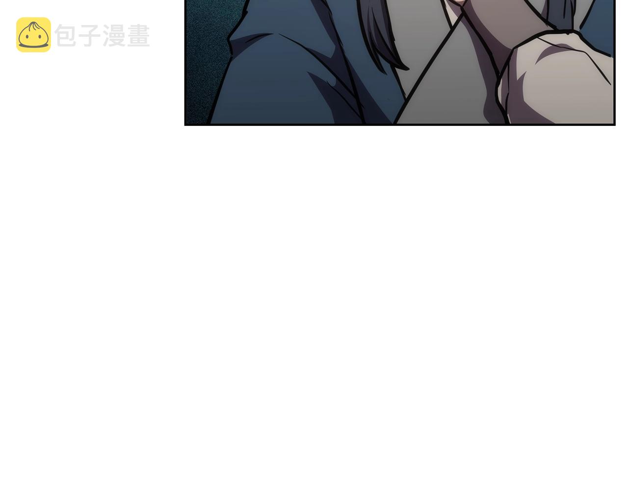 第44话 进军龟裂189