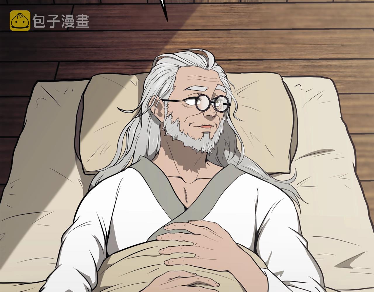 第2话 秘密129