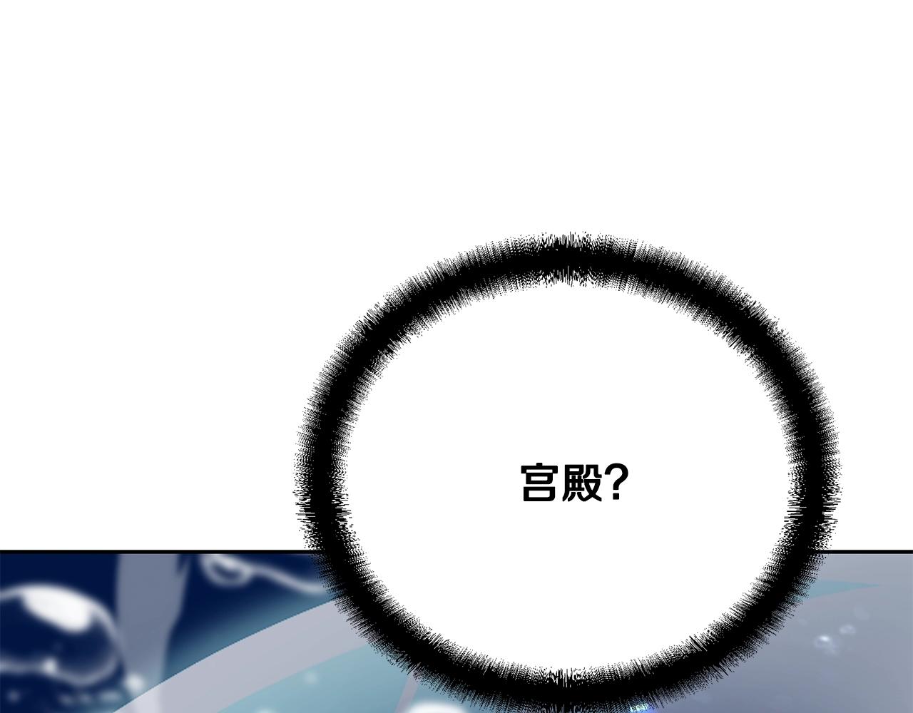 第49话 被迫开工180