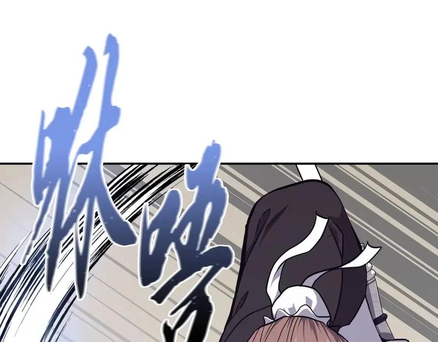 第23话 喜得宠物53