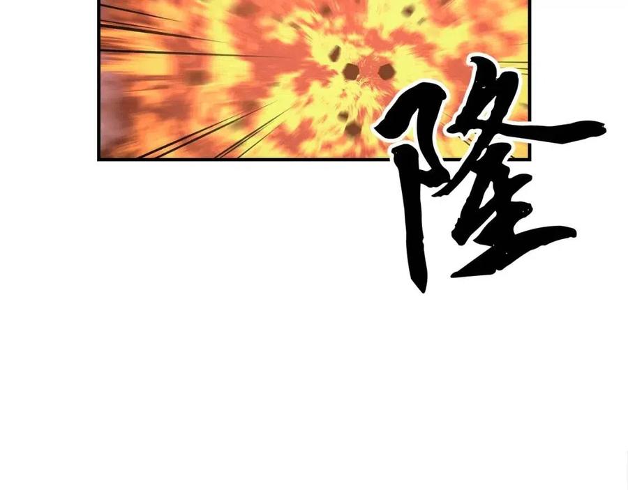 第10话 姐妹的身世141