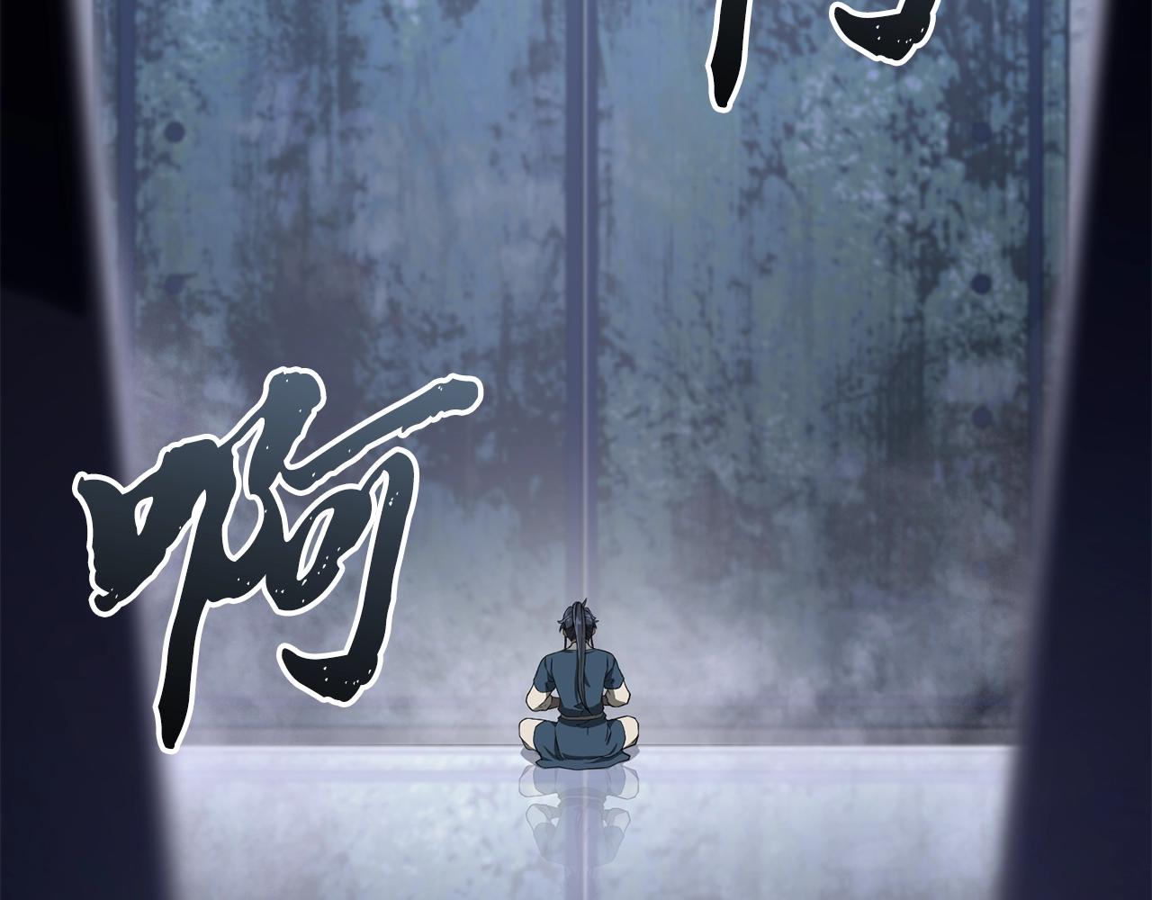 第28话 达成卓灵期123
