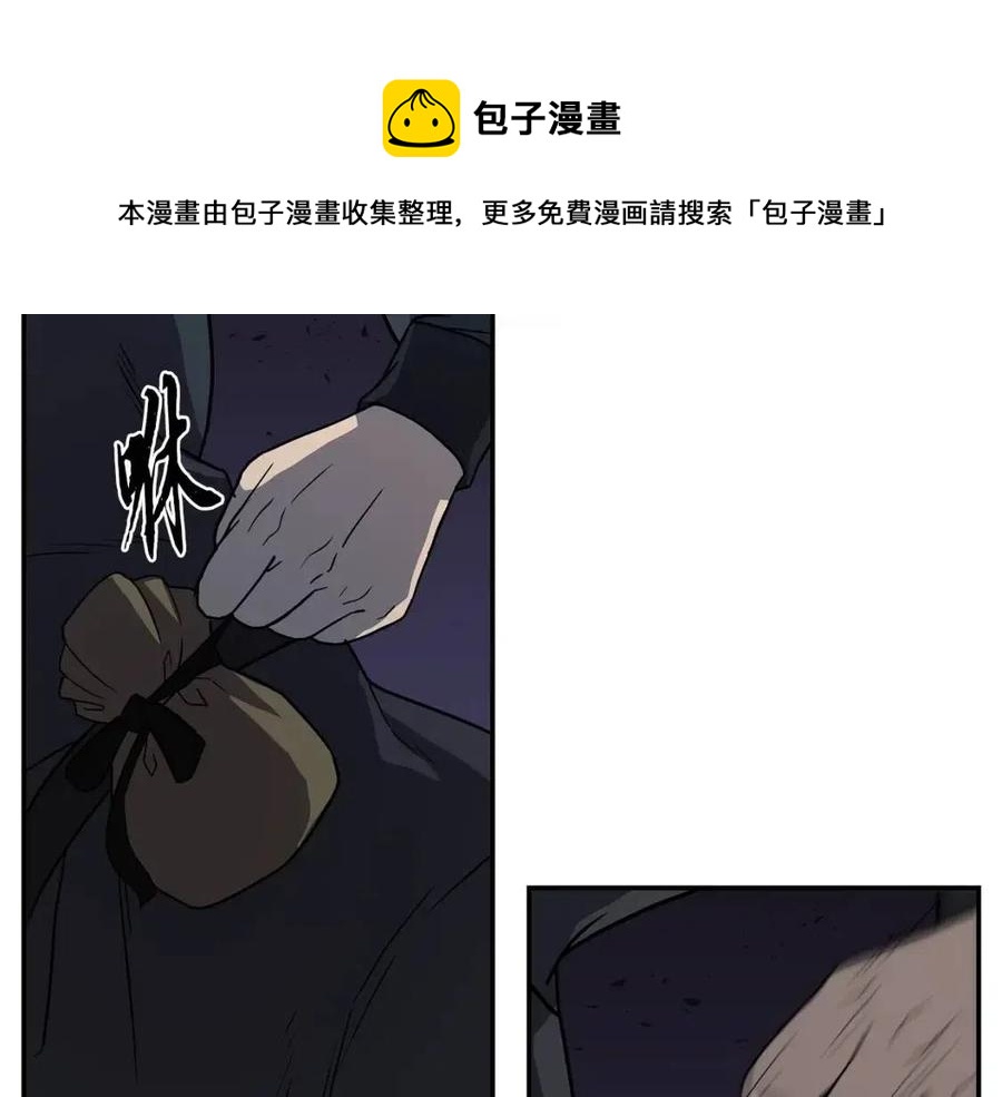 第21话 阴谋188