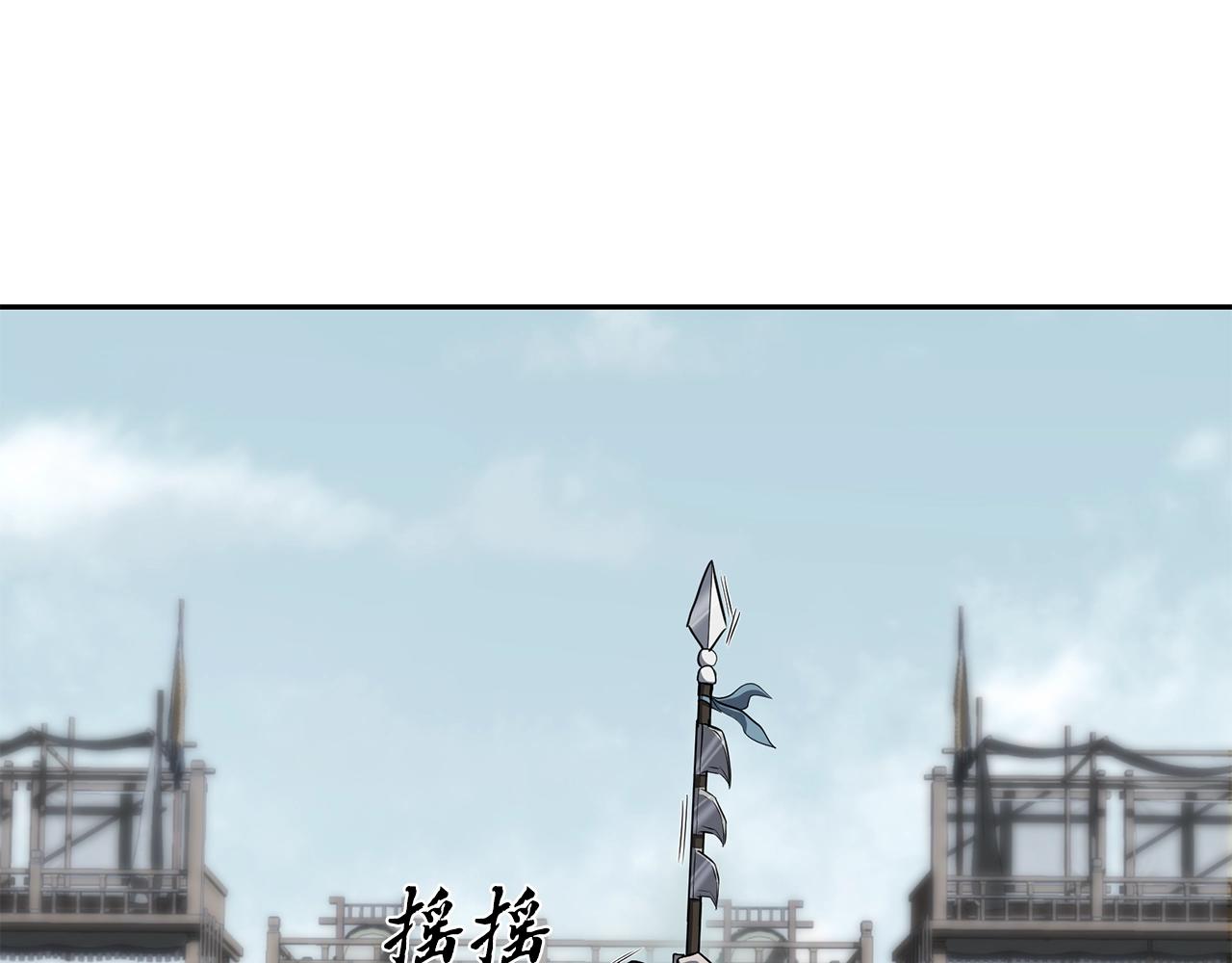 第79话 藏龙卧虎114