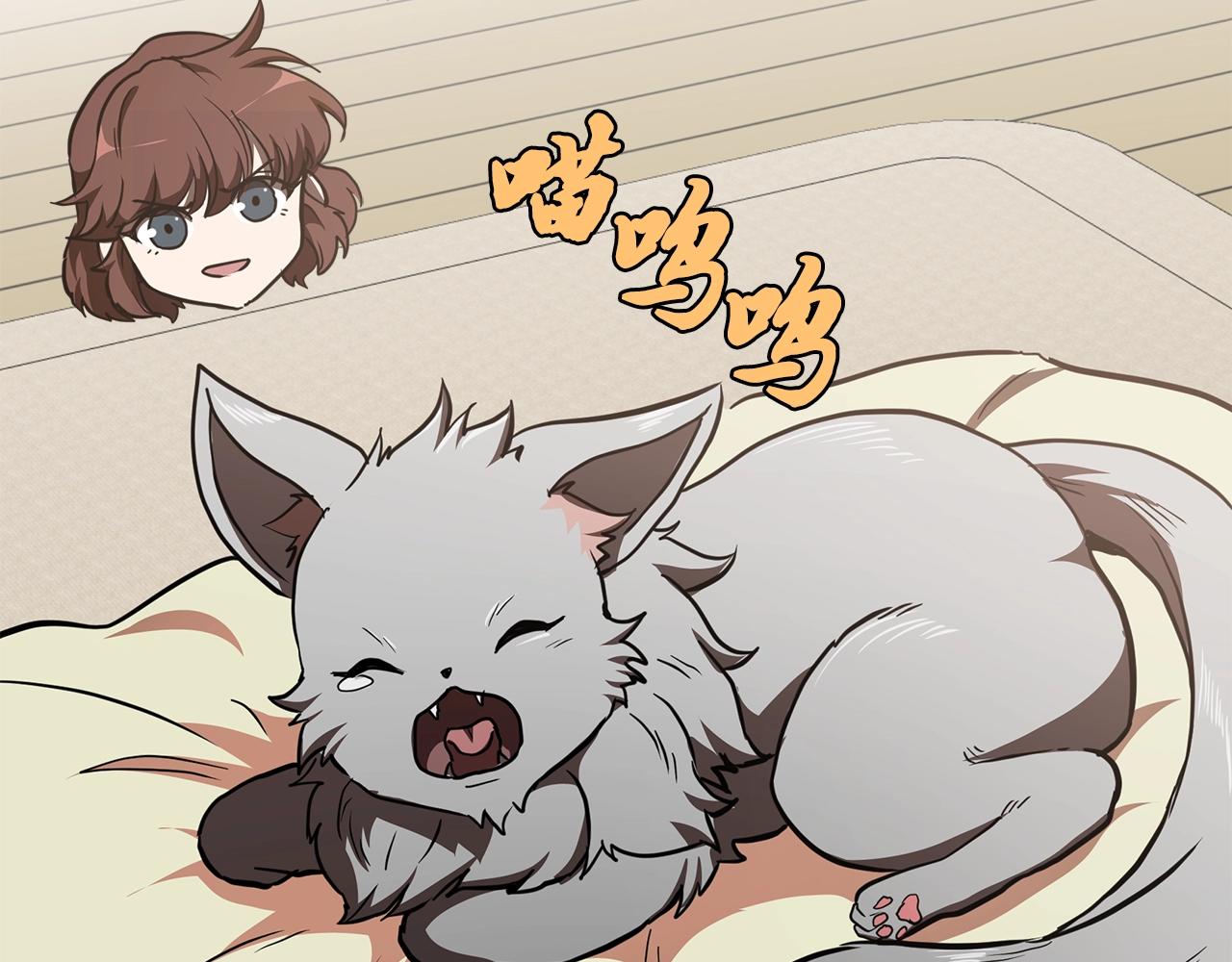 第46话 好戏开场169