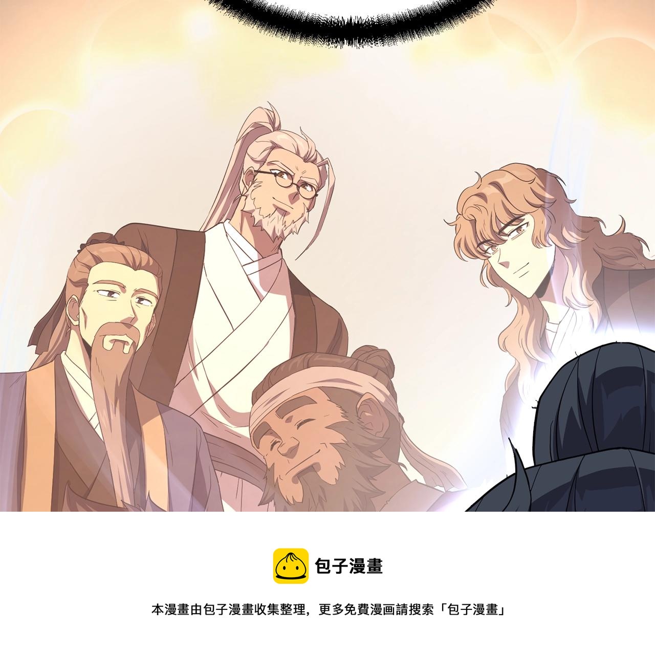第28话 达成卓灵期152