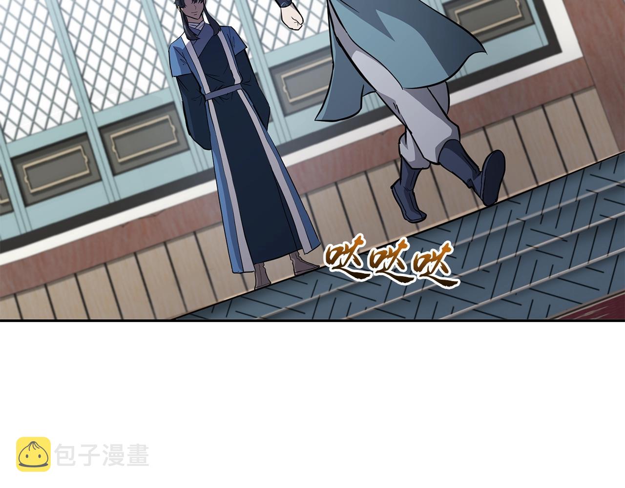 第70话 藏书阁153