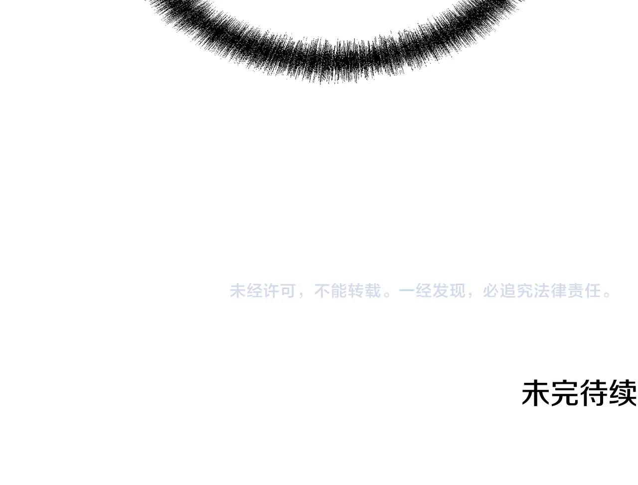 第79话 藏龙卧虎212