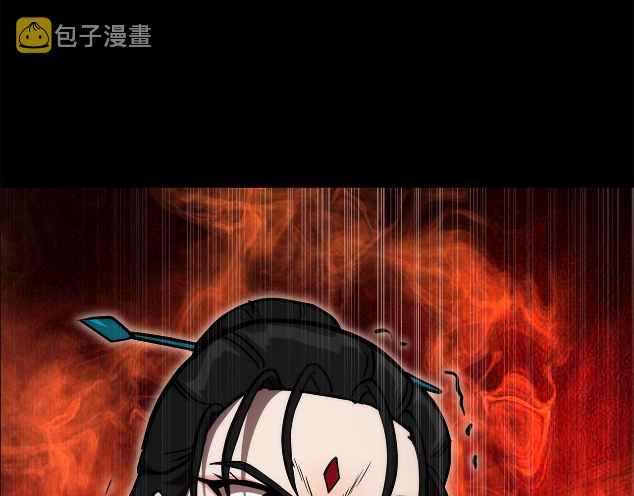 第50话 共同的利益18
