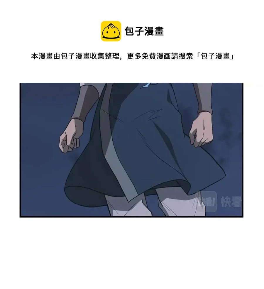 第15话 恐怖的对手12