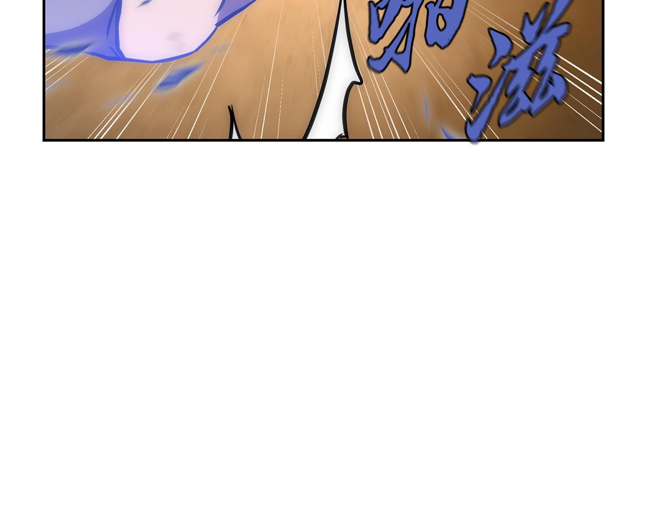 第39话 小姐的爱慕118