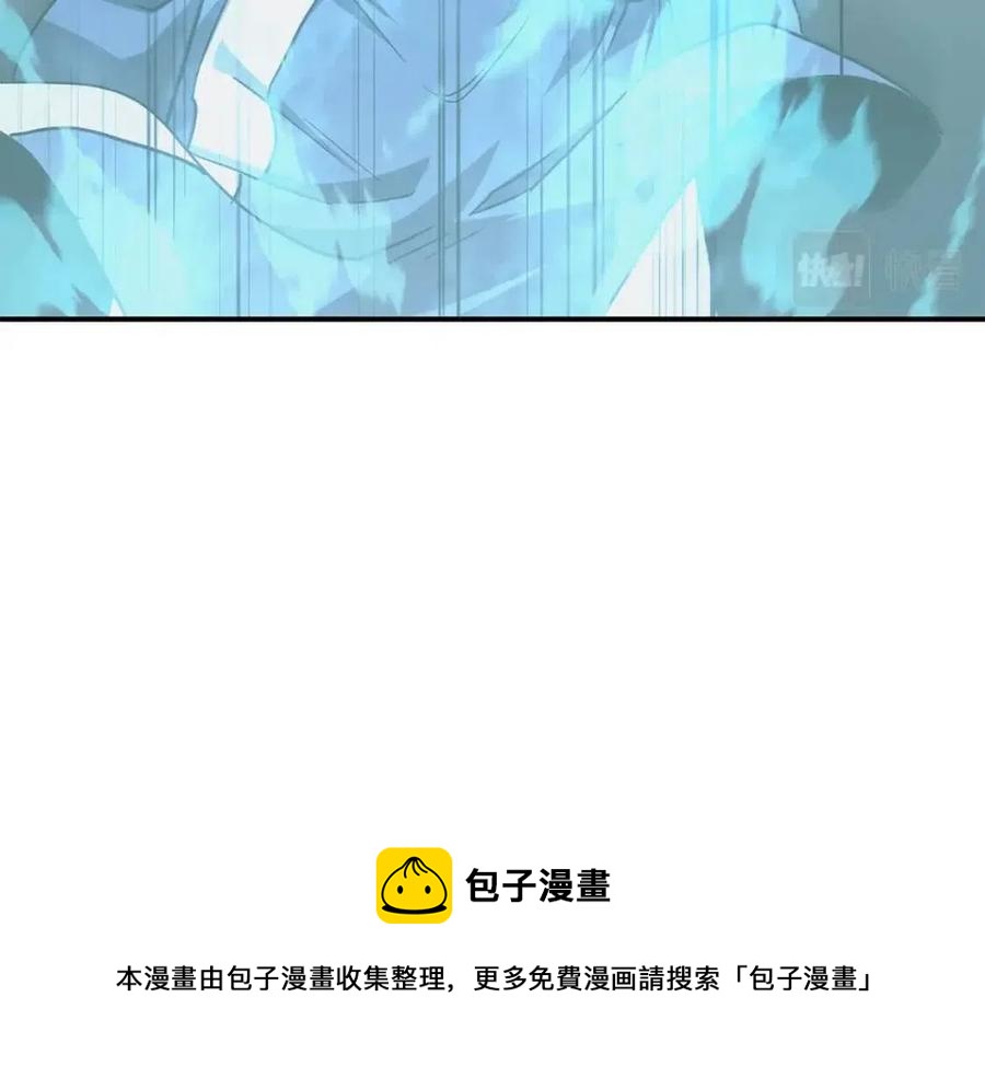 第13话 离开魔寿林60