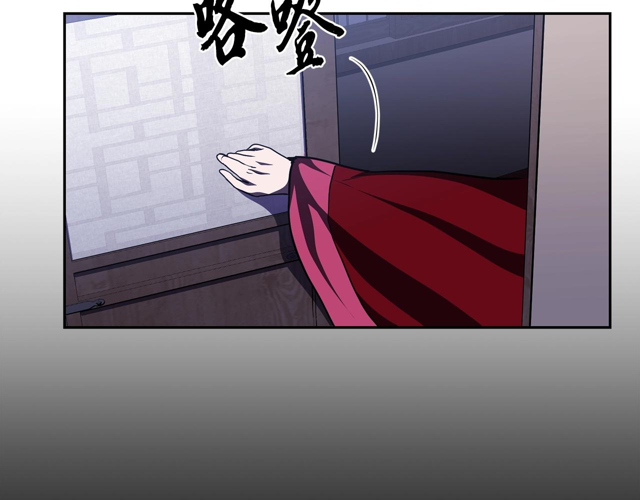 第49话 被迫开工84