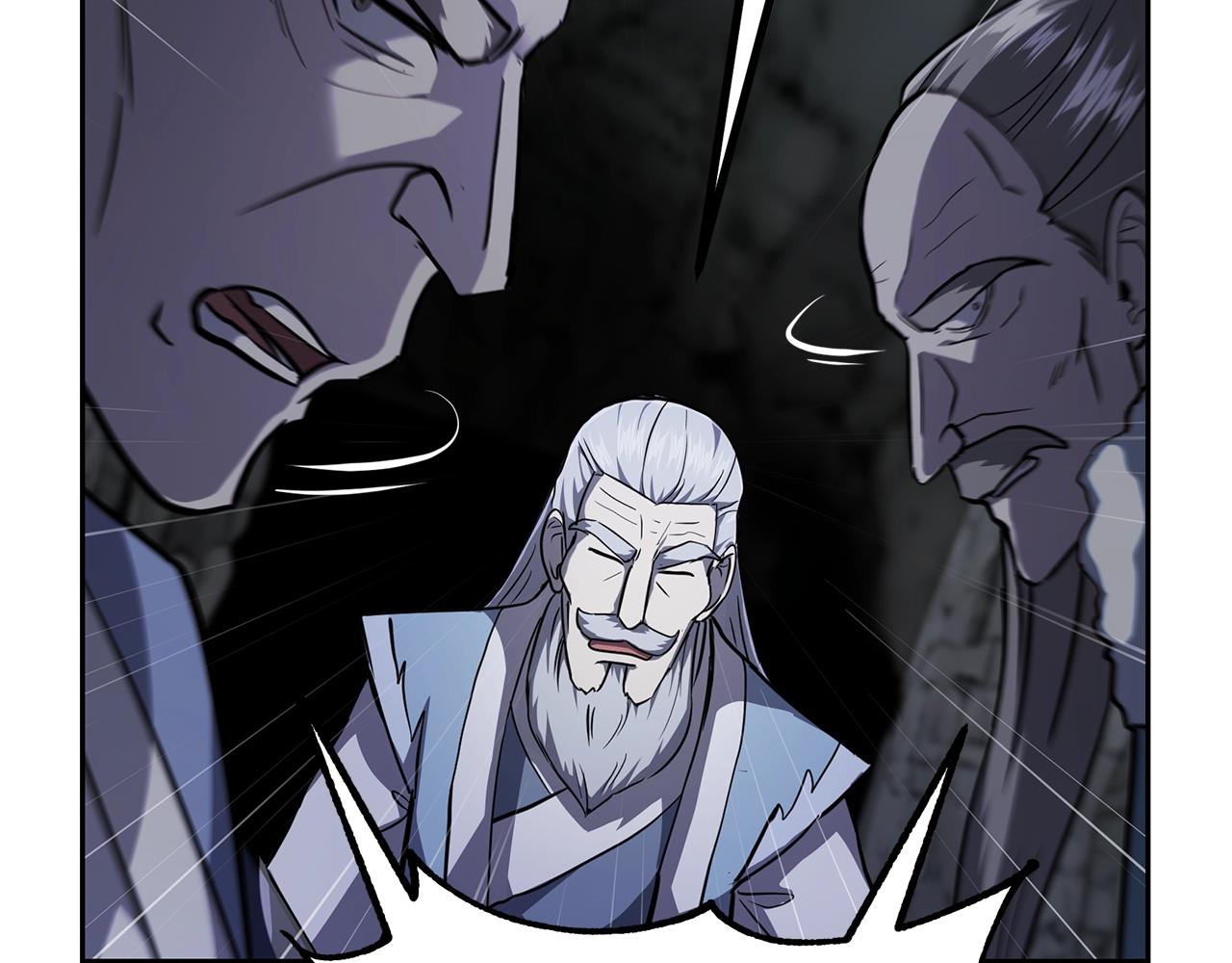 第74话 离间计177