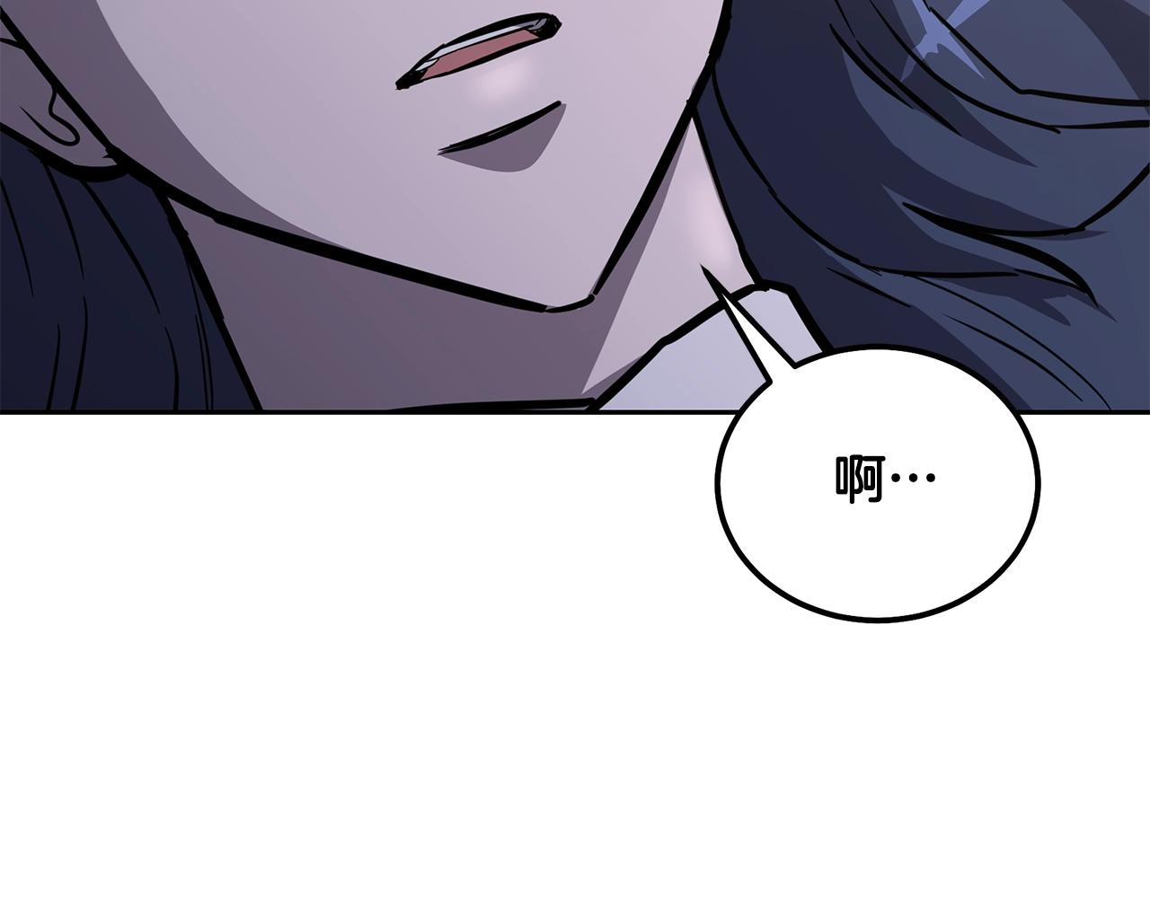 第68话 自证清白52