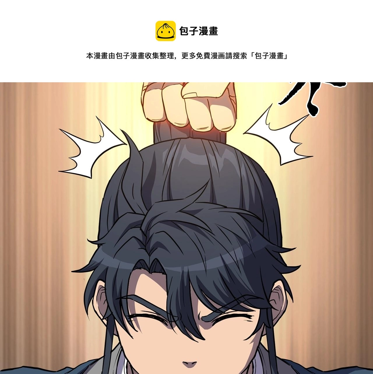 第28话 达成卓灵期156