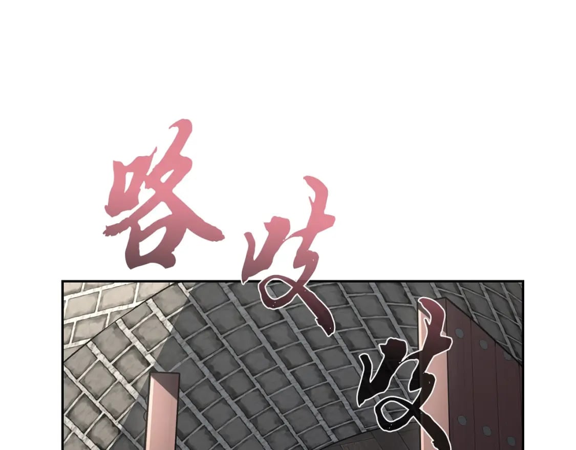 第97话 我们来救你了58
