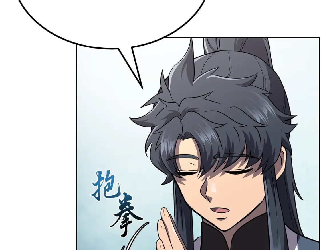 第93话 金丹的秘密184