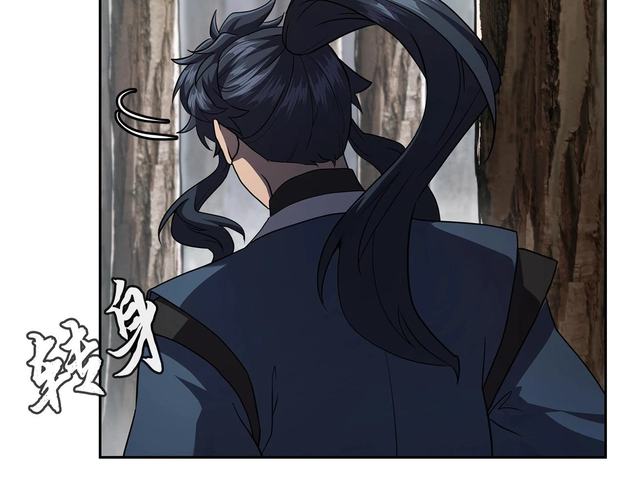 第84话 副主的布局152