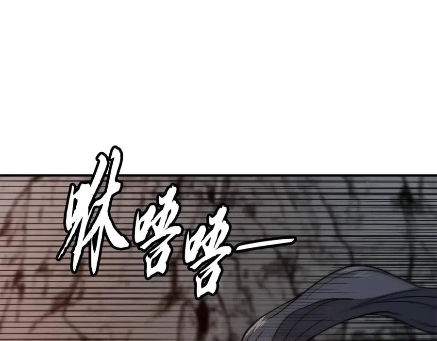 第18话 逃出生天97