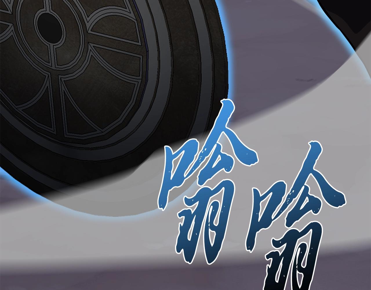 第34话 报仇雪恨77