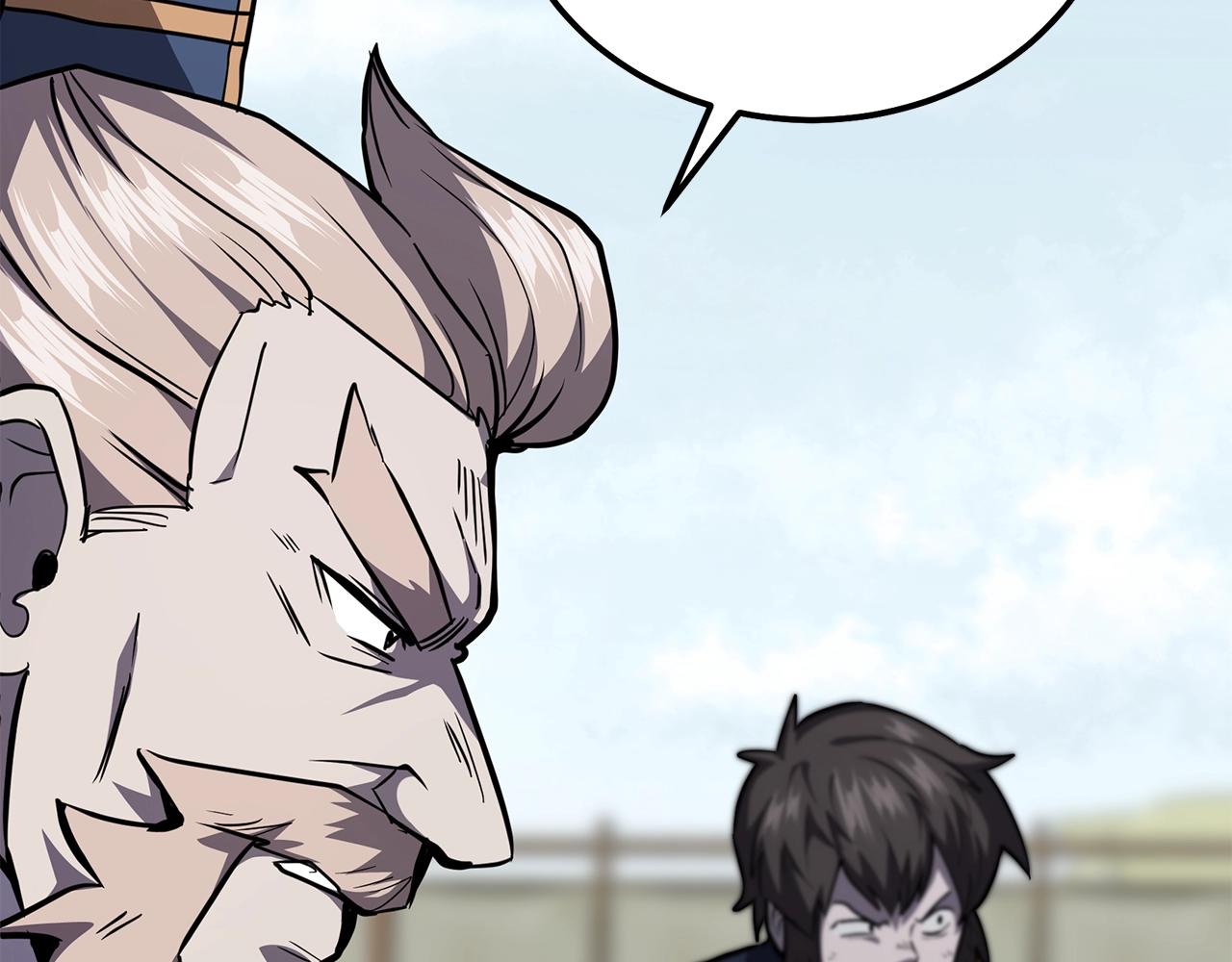 第79话 藏龙卧虎5