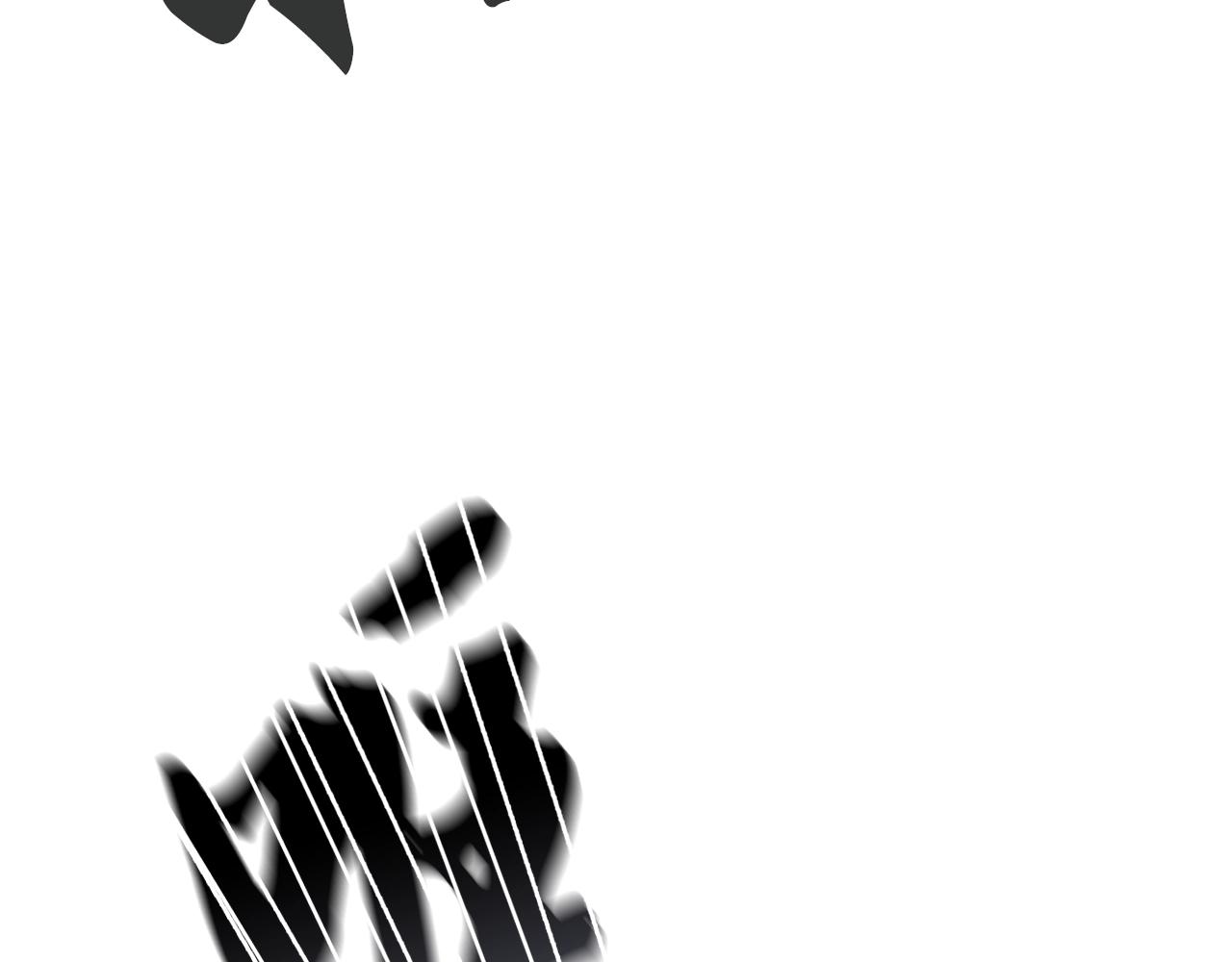 第76话 最后一击13