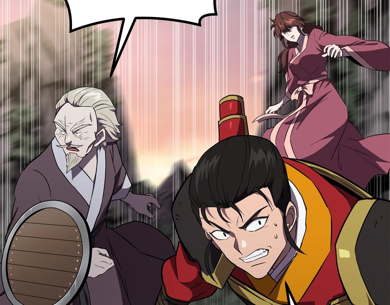 第37话 门派危机204